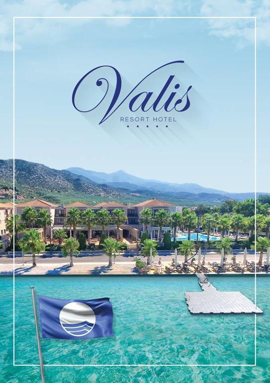 Valis Resort Hotel Vólos Extérieur photo View of the resort
